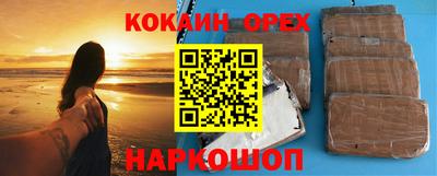 mdpv Канаш