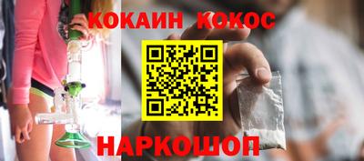 эйфоретик Изобильный