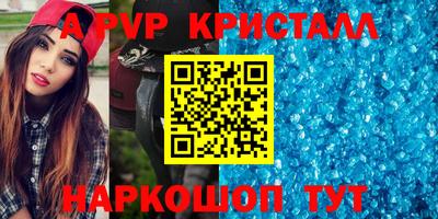 эйфоретик Изобильный