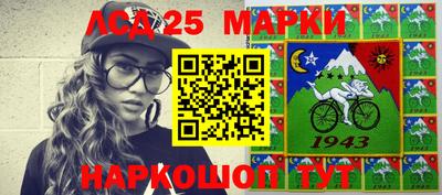 меф Ирбит