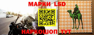 меф Ирбит