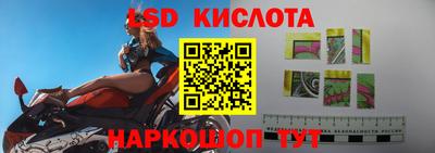 эйфоретик Изобильный
