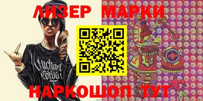 скорость Ипатово