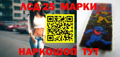 меф Ирбит