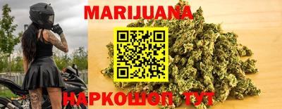 меф Ирбит