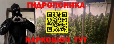 скорость Ипатово