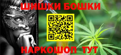 меф Ирбит