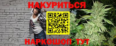 меф Ирбит