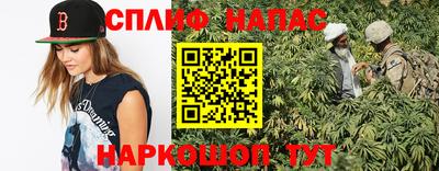 эйфоретик Изобильный