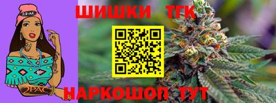 скорость Ипатово