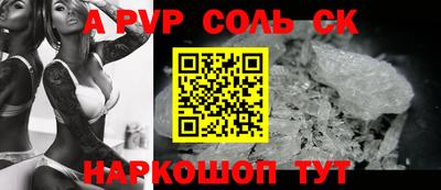 меф Ирбит