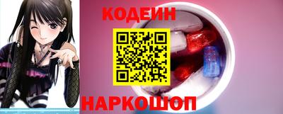 амфетамин Кандалакша