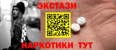скорость Ипатово