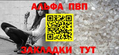 скорость Ипатово