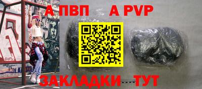 эйфоретик Изобильный