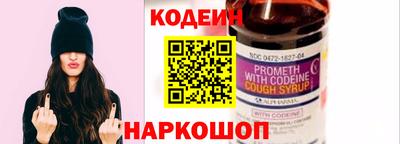 скорость Ипатово