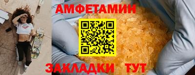 mdpv Канаш