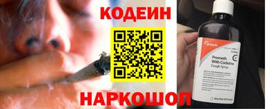 марки lsd Камышлов