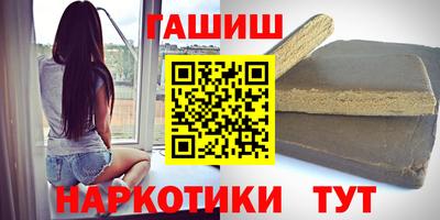 амфетамин Кандалакша