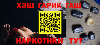эйфоретик Изобильный