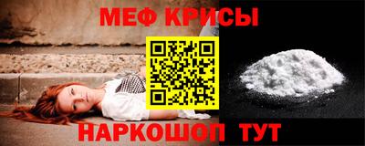 эйфоретик Изобильный
