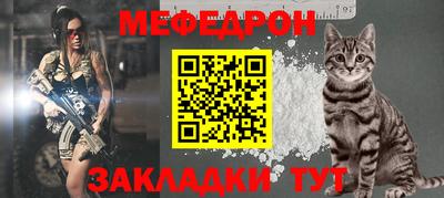 эйфоретик Изобильный