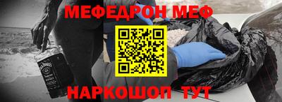 скорость Ипатово