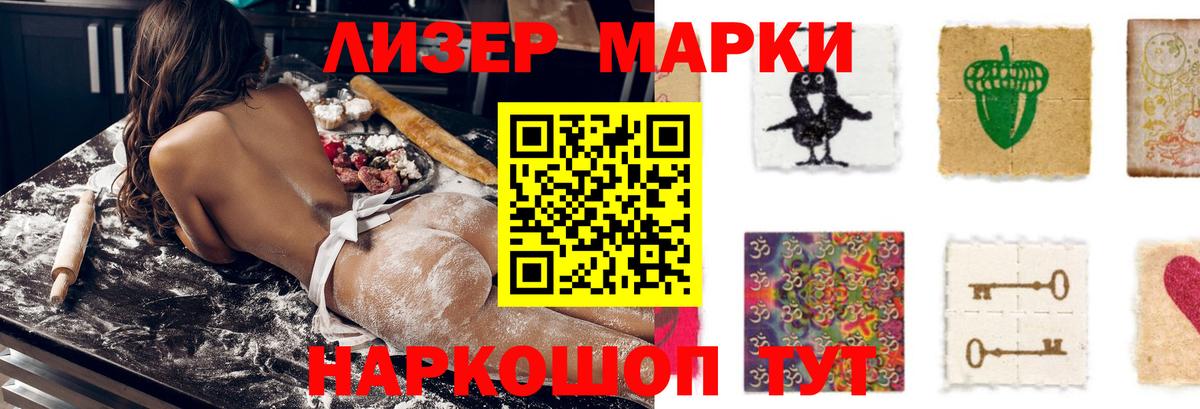 Кушва  LSD-25 экстази ecstasy  Вход с VPN  ЛСД экстази  ЛСД экстази ecstasy 